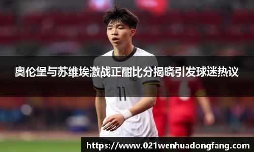 jn江南·体育登录入口