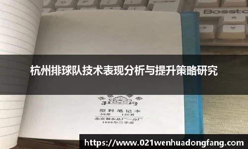jn江南