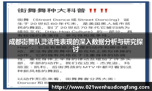 江南体育官方网站