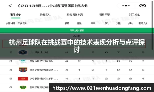 jn江南·体育登录入口